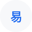 江阴网易企业邮箱
